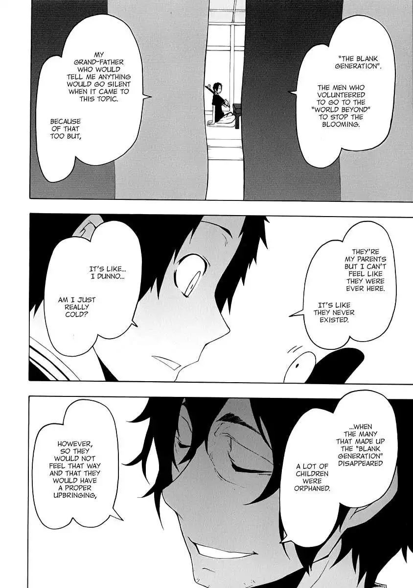 Yozakura Quartet Chapter 84 9